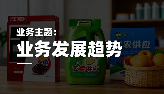 仓储保鲜中品种适配性常见问题及解决策略